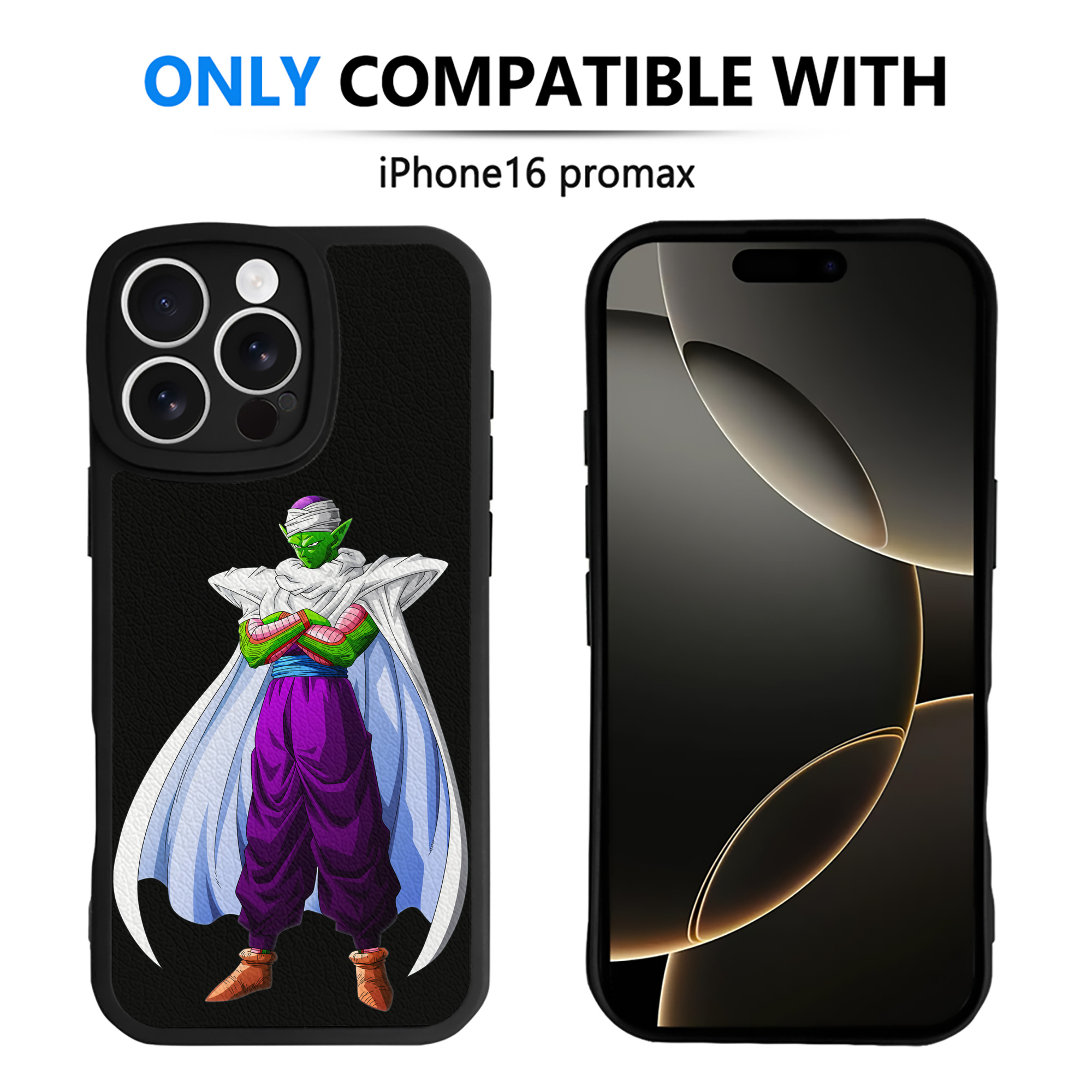（画像用） ドラゴンボール ピッコロ DRAGON BALL Piccolo 【iPhone 16シリーズ対応】シリコンスマホケース（レザー調） 材質：シリコン